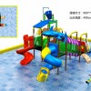Water Playground WPG – 2 0