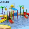 Water Playground WPG – 8 0