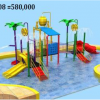 Water Playground WPG–8 0