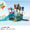 Water Playground T-8199B 0